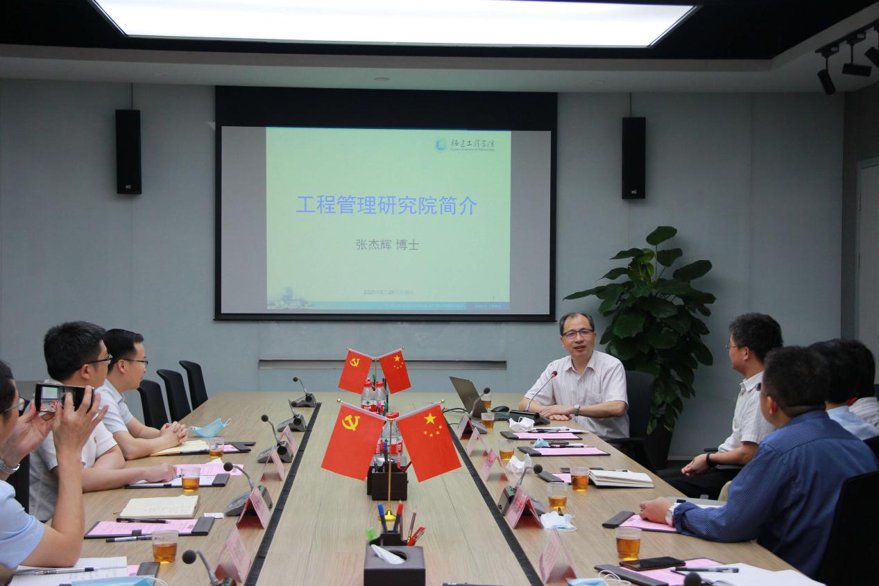 欧宝OB·(中国)股份有限公司官网