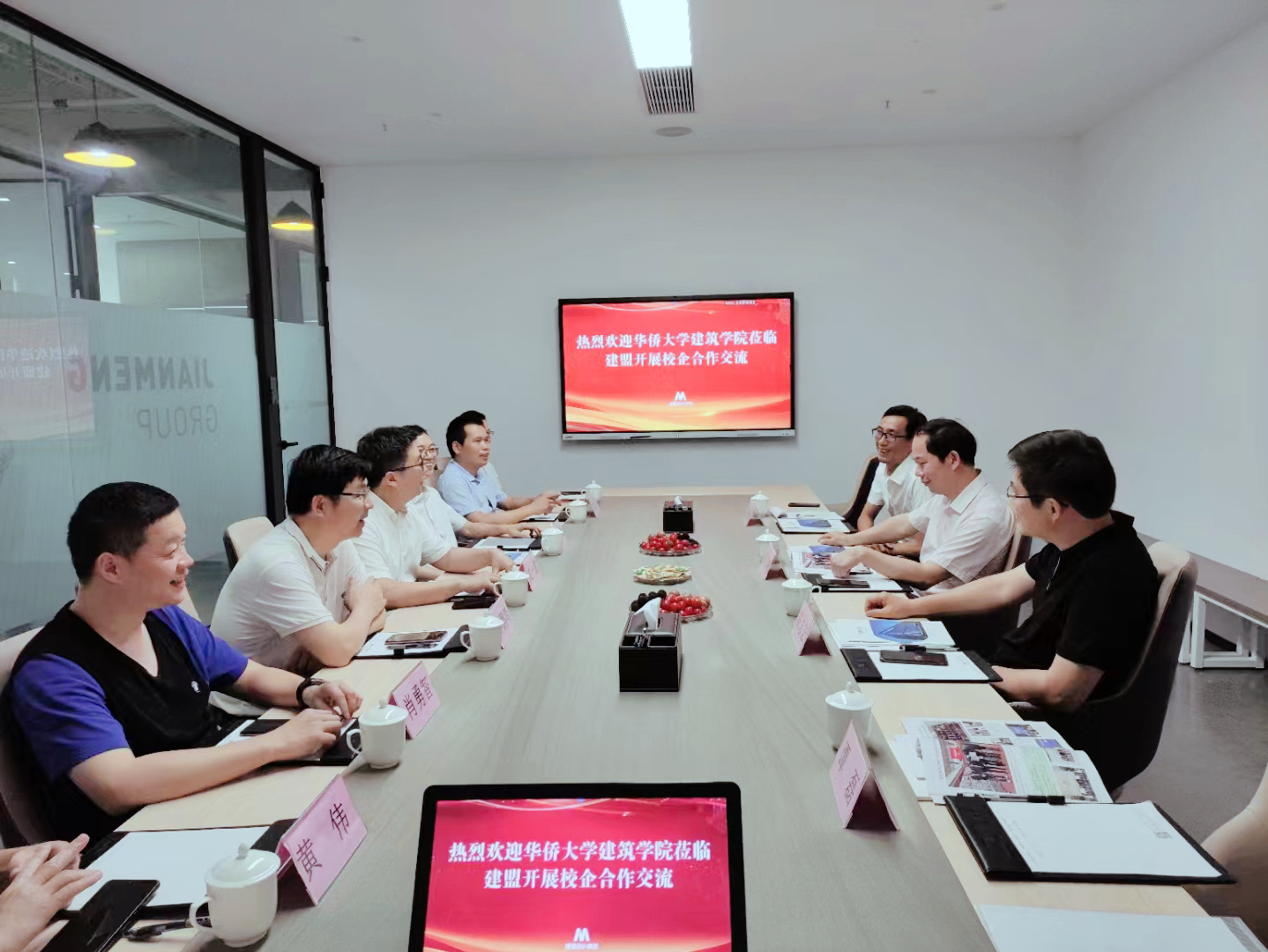 欧宝OB·(中国)股份有限公司官网
