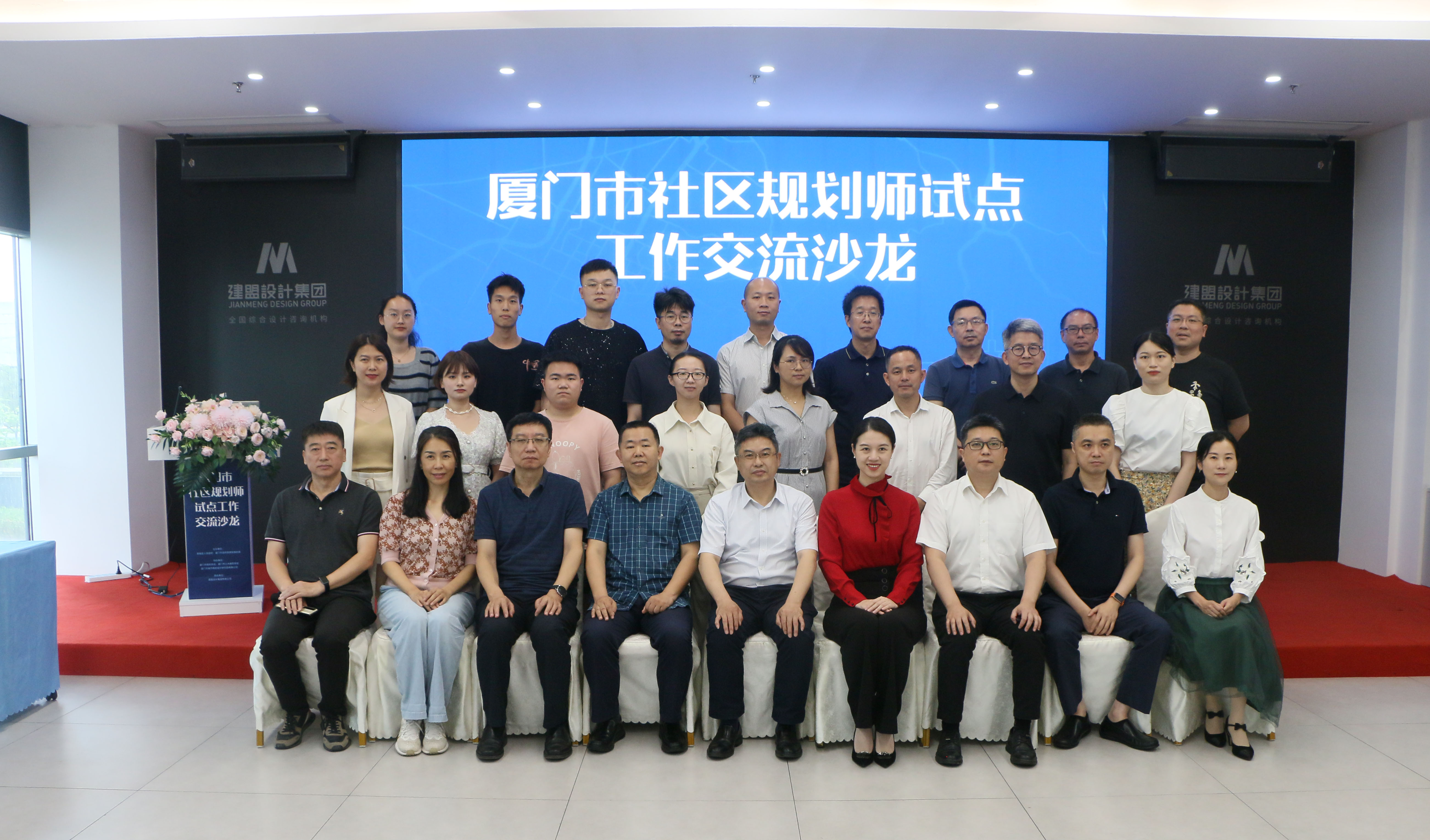 欧宝OB·(中国)股份有限公司官网