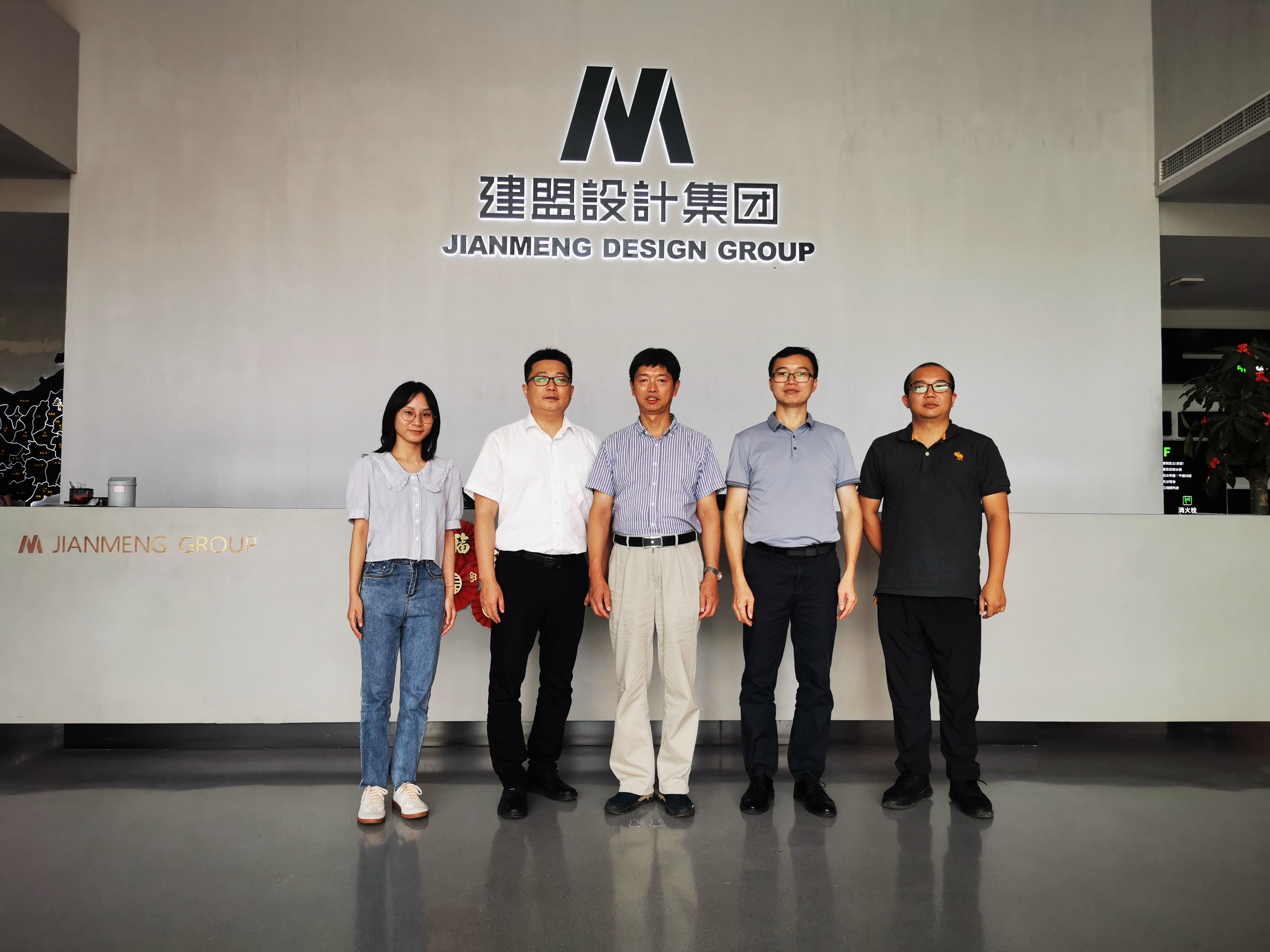 欧宝OB·(中国)股份有限公司官网
