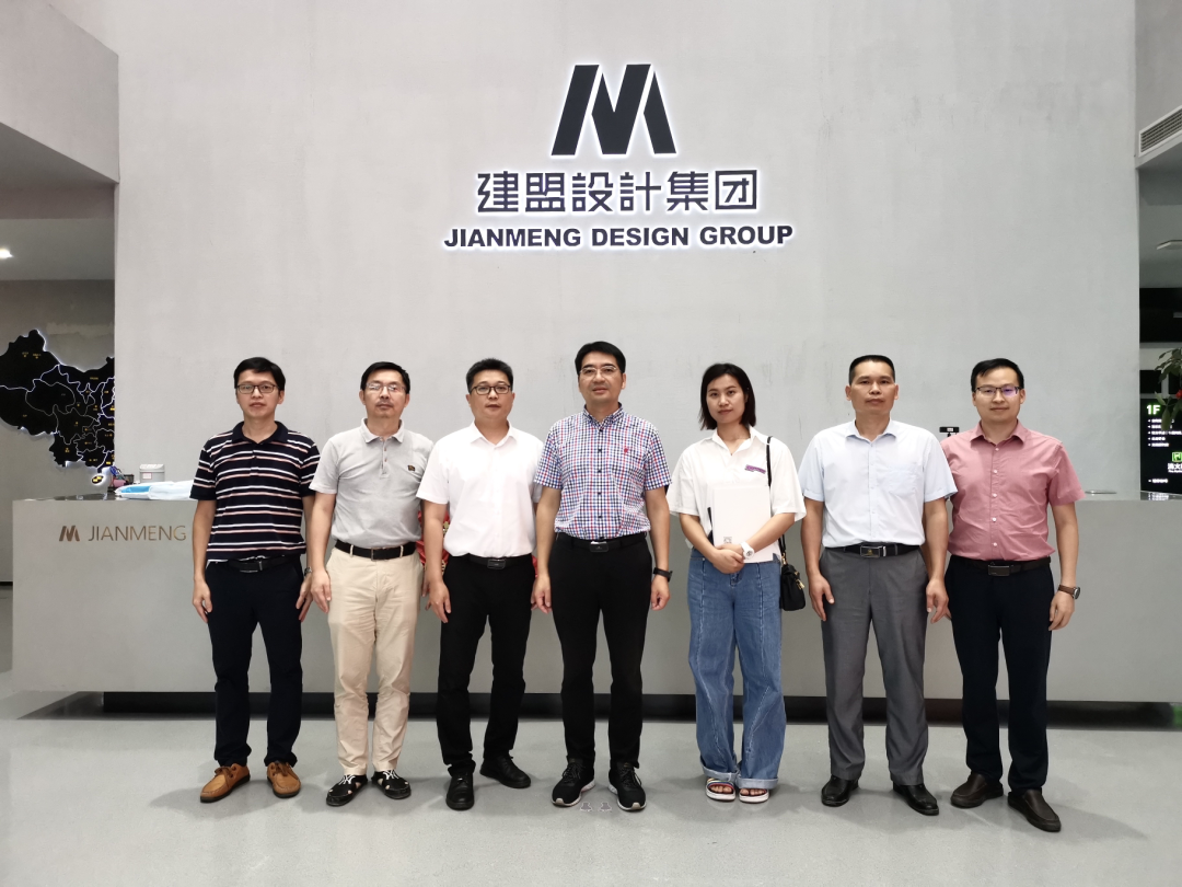 欧宝OB·(中国)股份有限公司官网
