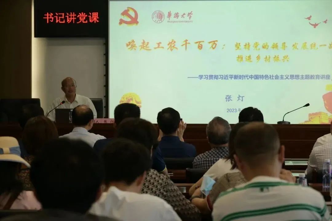 欧宝OB·(中国)股份有限公司官网