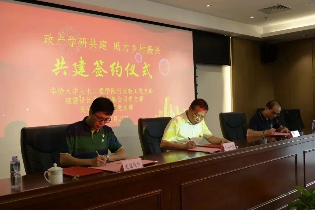 欧宝OB·(中国)股份有限公司官网