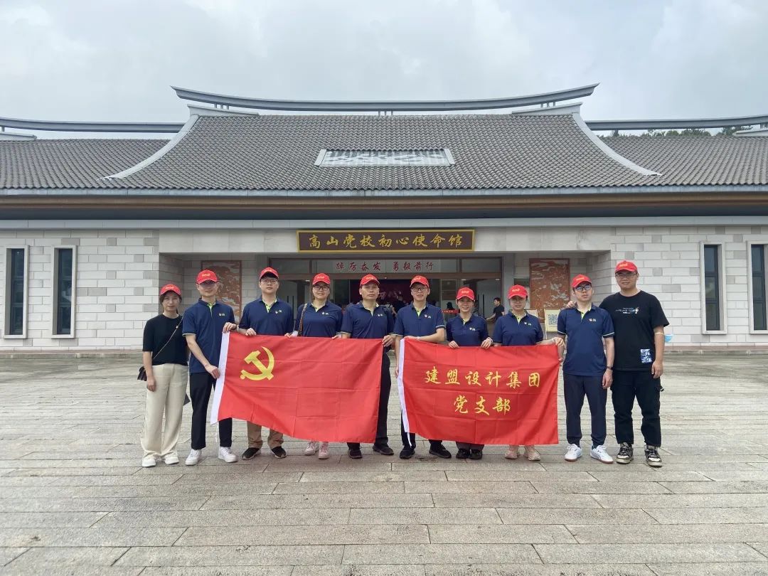 欧宝OB·(中国)股份有限公司官网