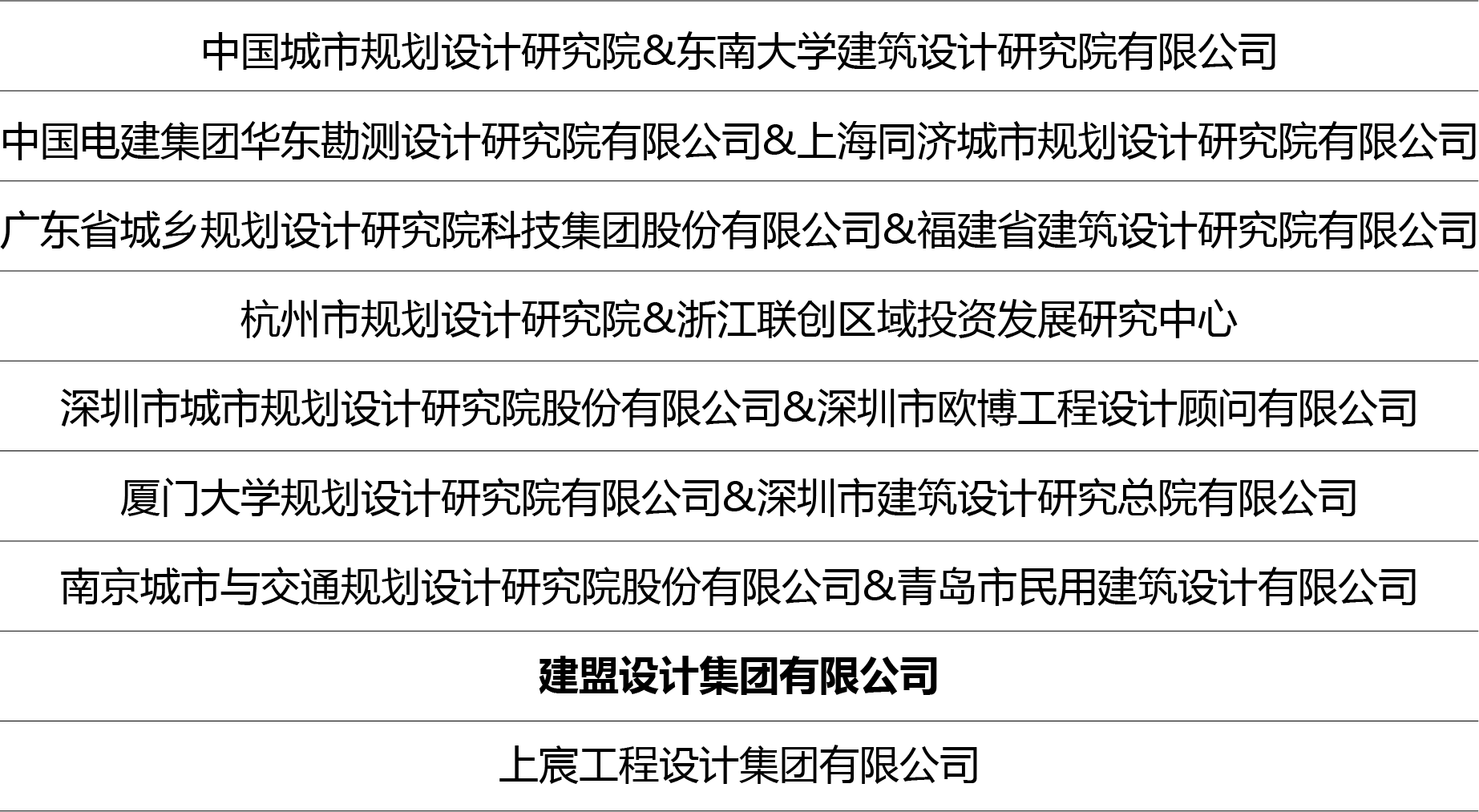 欧宝OB·(中国)股份有限公司官网