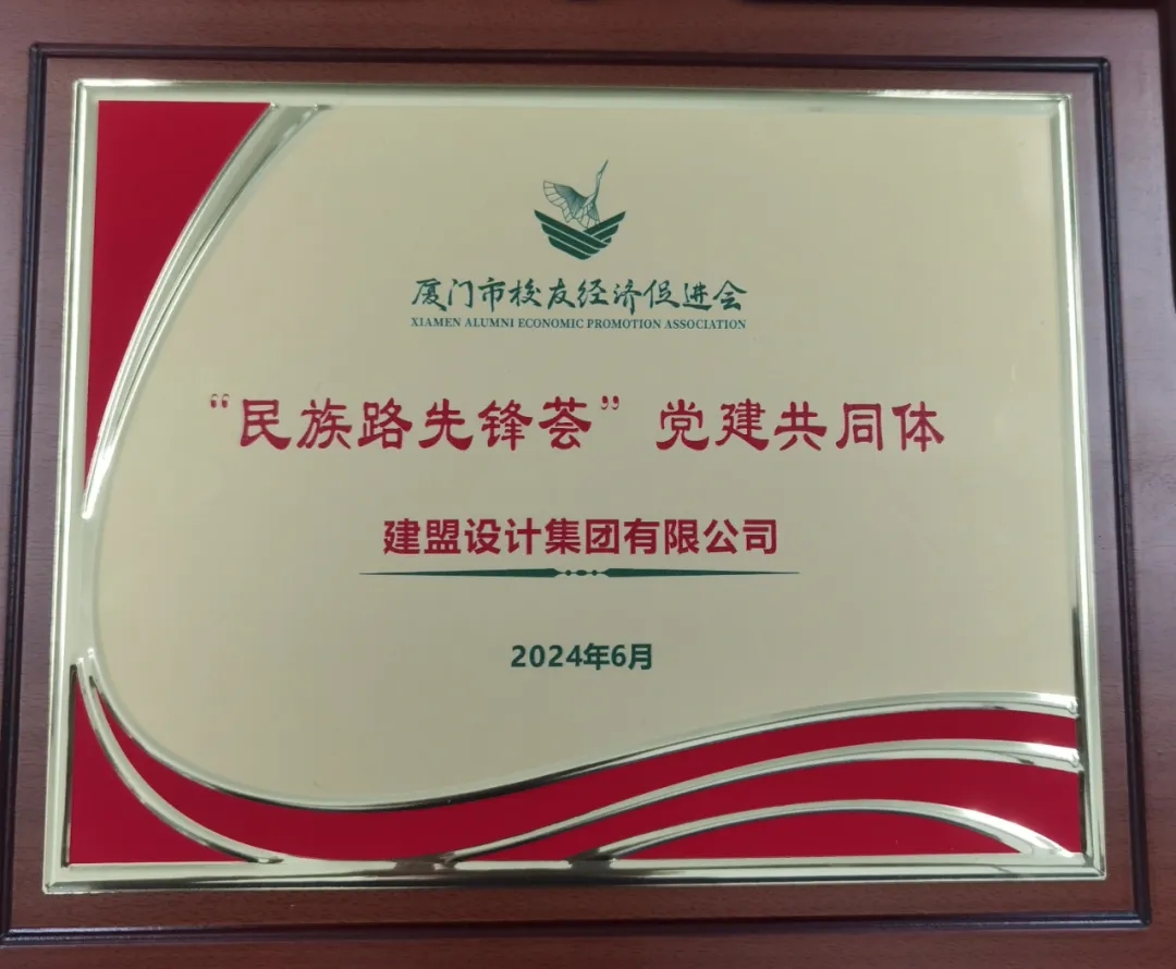 欧宝OB·(中国)股份有限公司官网