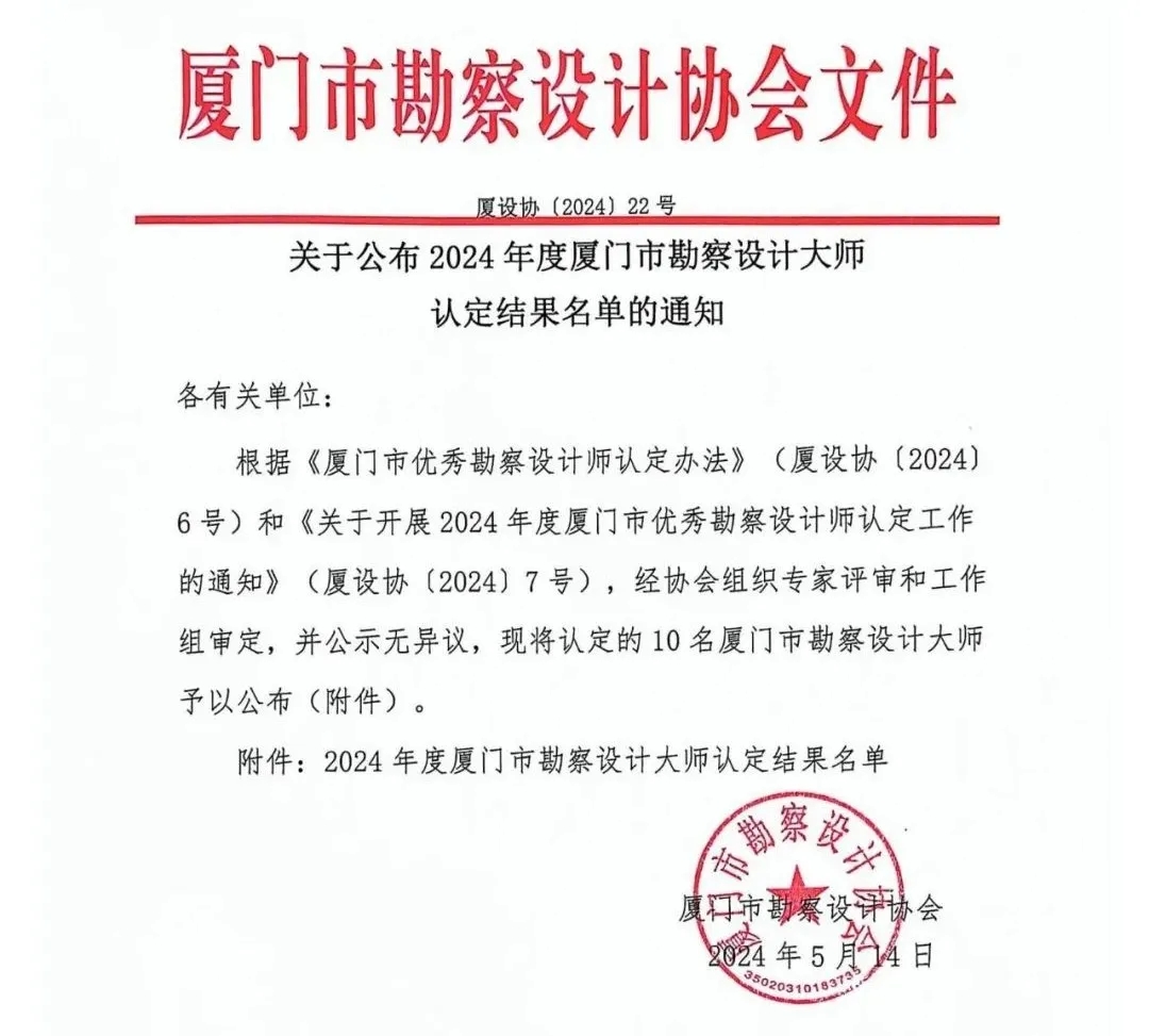 欧宝OB·(中国)股份有限公司官网