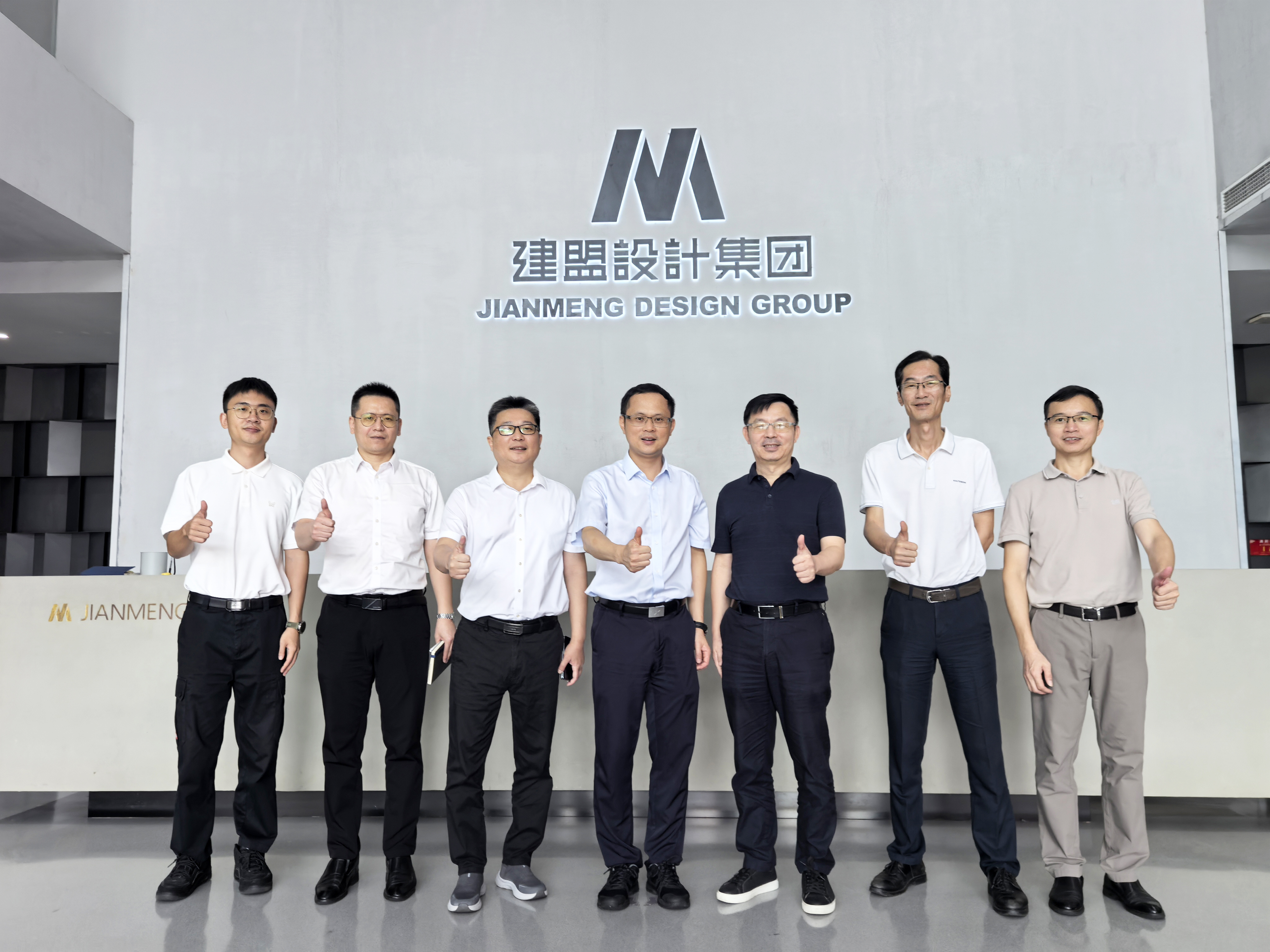 欧宝OB·(中国)股份有限公司官网