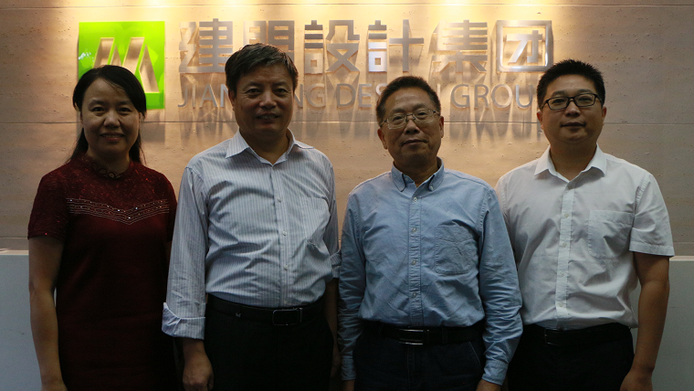 福建工程学院童昕校长到欧宝OB调研领导
