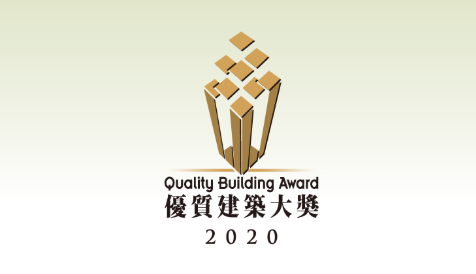 这个香港构筑大奖，在全国寻找妄想中的构筑