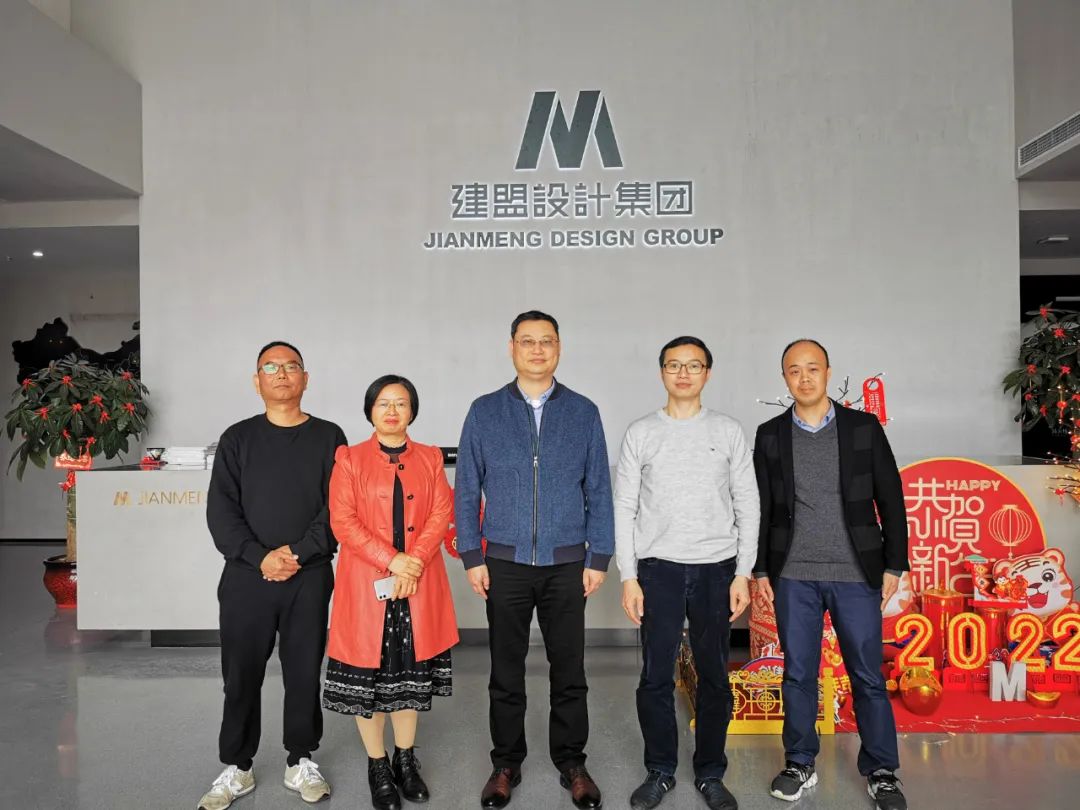 乐山市照明学会张志谦理事长一行莅临欧宝OB调查领导