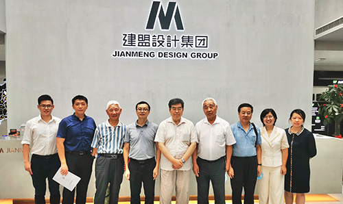 住建部科学技术项目课题组专家莅临欧宝OB调查领导