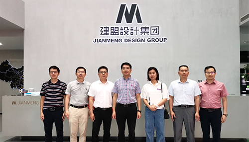 乐山市建设局勘测设计处辅导一行莅临欧宝OB调研领导