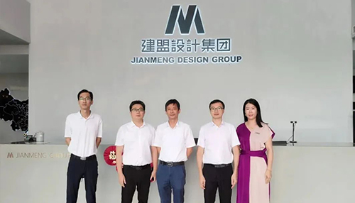 乐山市集美区李俊勇副区长一行莅临欧宝OB调研领导