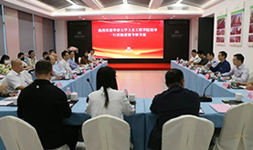 华侨大学土木工程学院辅导一行莅临欧宝OB调查互换