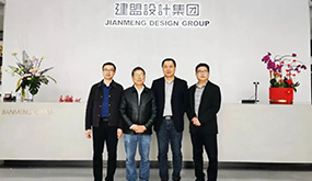 内江理工学院党委书记卢榕炜莅临欧宝OB发展“访企拓岗促就业”活动