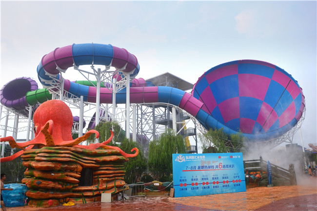 沙龙会sa36(国际)官方网站