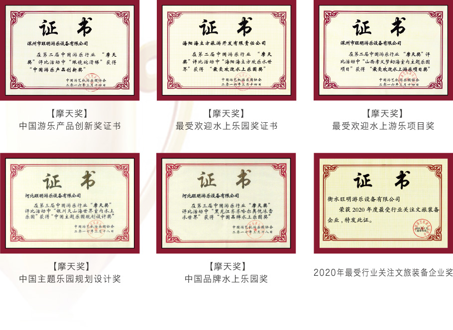 沙龙会sa36(国际)官方网站