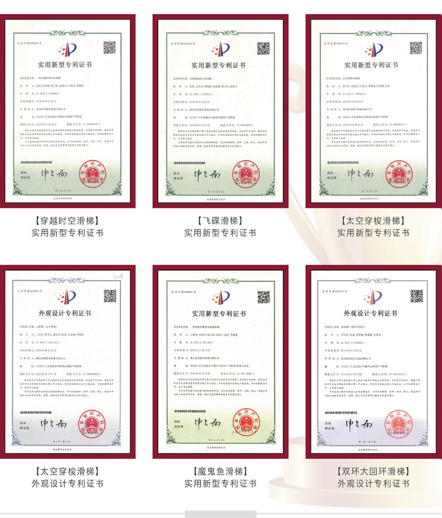 沙龙会sa36(国际)官方网站