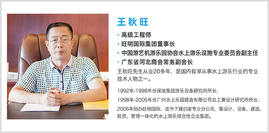 沙龙会sa36(国际)官方网站