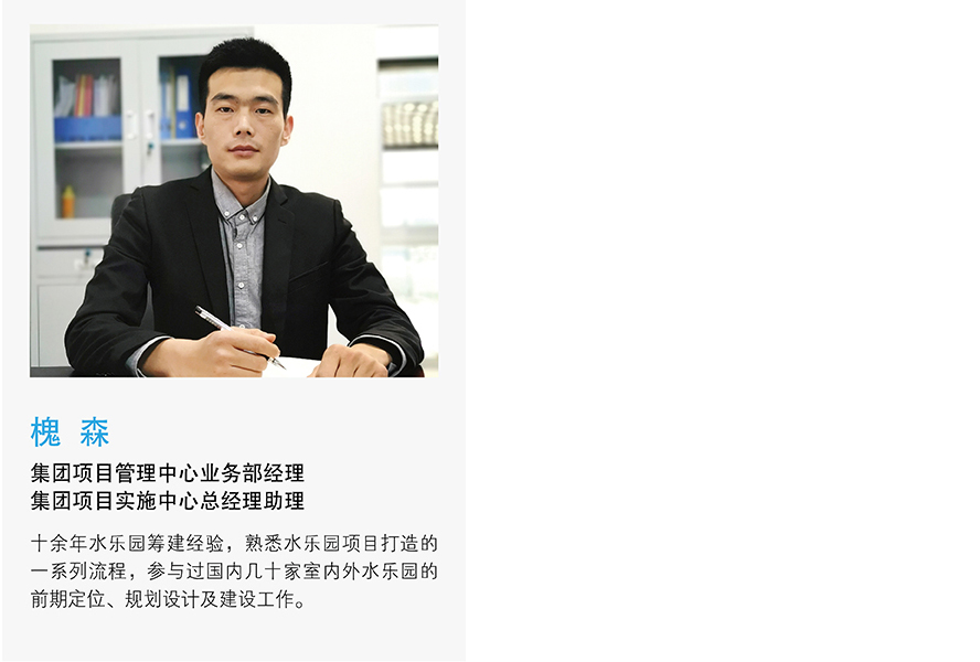 沙龙会sa36(国际)官方网站