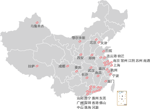 云顶集团·(中国)手机版app下载