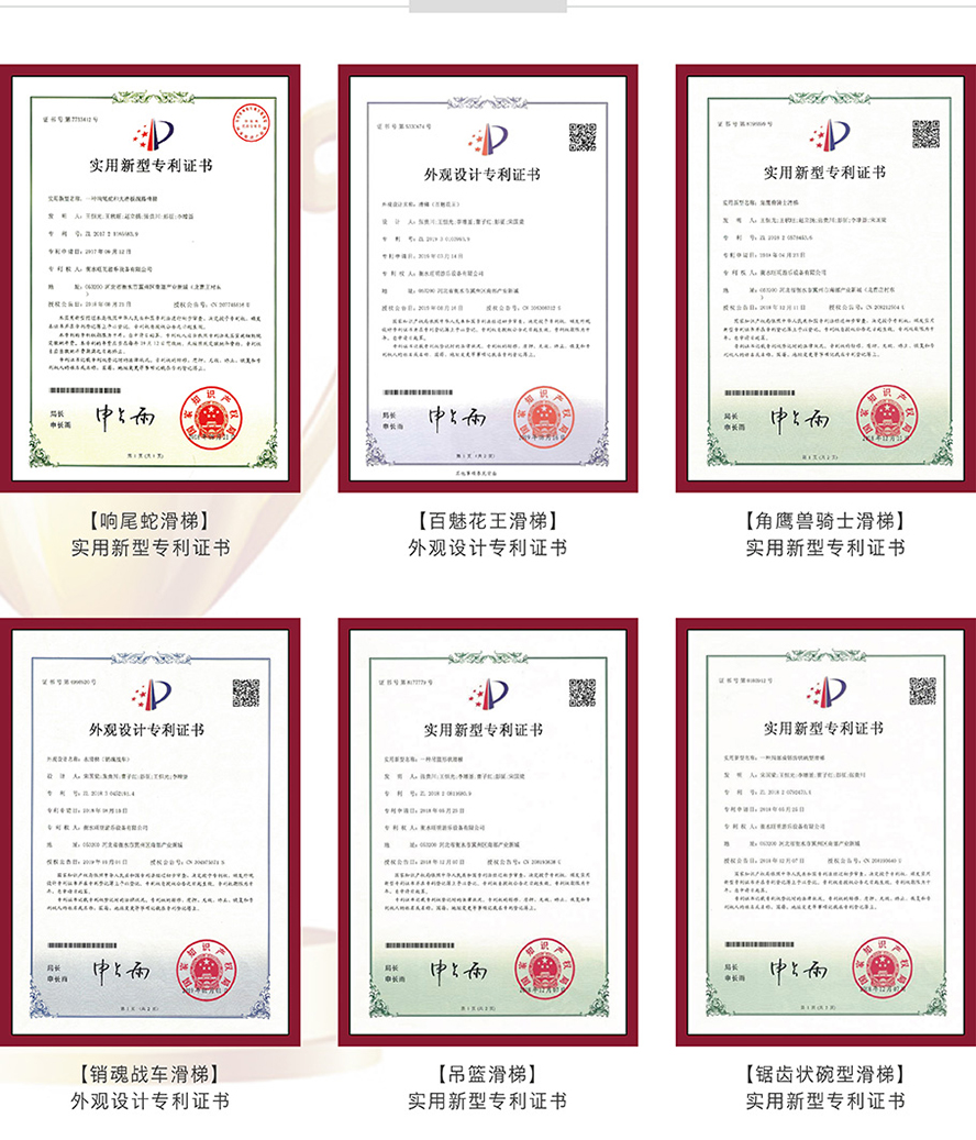 沙龙会sa36(国际)官方网站