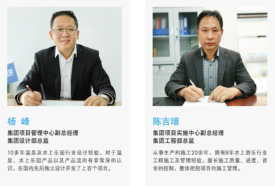 沙龙会sa36(国际)官方网站